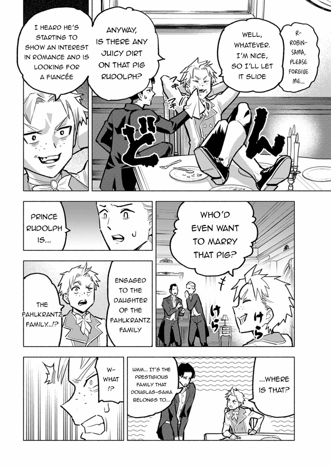 A Simple Villager, was Reincarnated as an Infamous Tyrant Prince from 300 Years Ago!  Chapter 8 25